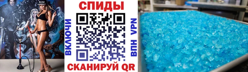 Амфетамин 98% Нея