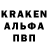 Первитин винт Kolby Lee