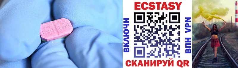 KRAKEN   Нея  Экстази 99% 