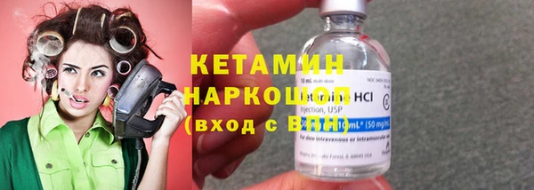 дживик Аркадак