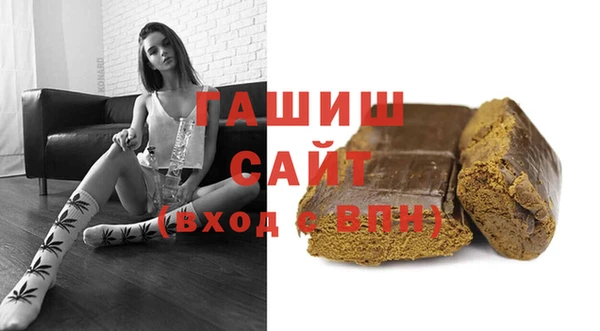дживик Аркадак