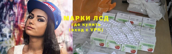 mix Балахна