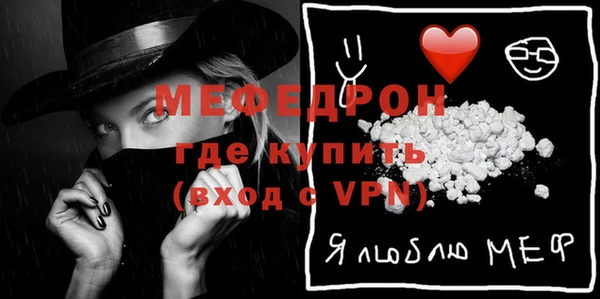 mix Балахна