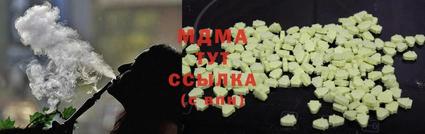 spice Арсеньев