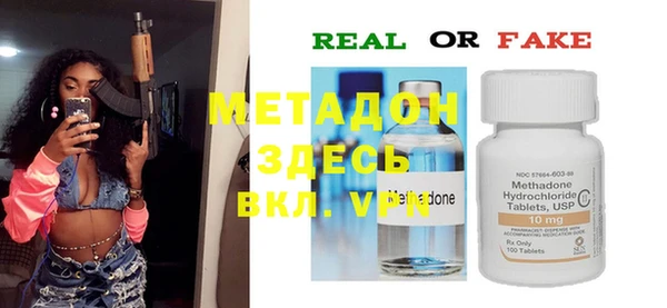 дмт Алексеевка