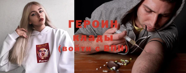 дживик Аркадак