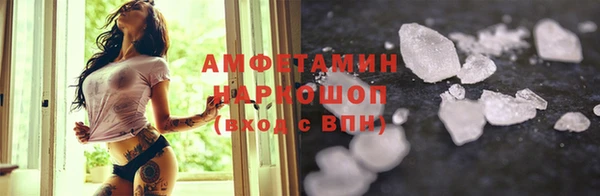 a pvp Баксан