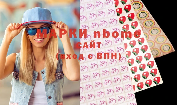 spice Арсеньев