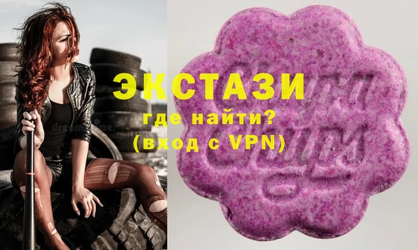 spice Арсеньев