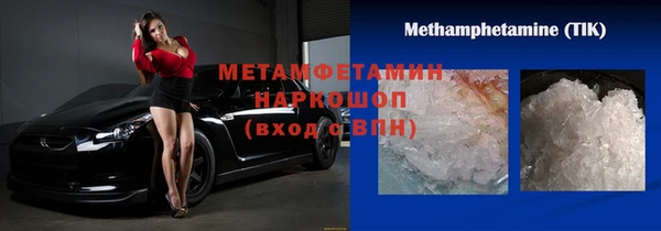 дживик Аркадак