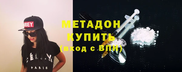 spice Арсеньев