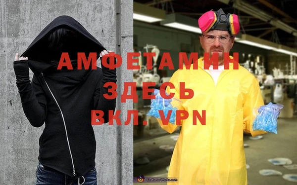 дживик Аркадак