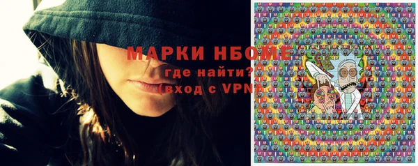 дистиллят марихуана Балабаново