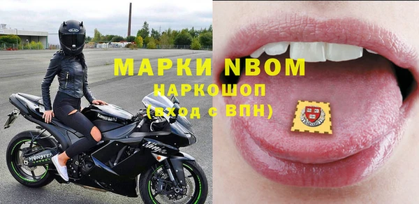 Альфа ПВП Алзамай