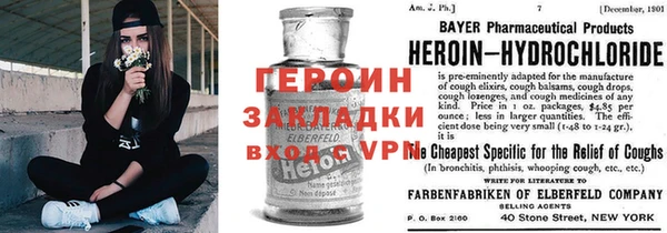 a pvp Баксан