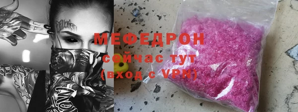 spice Арсеньев