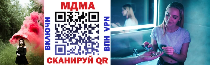 MDMA VHQ  Нея 