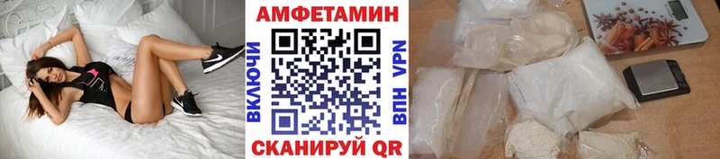 Метамфетамин винт где продают наркотики Нея