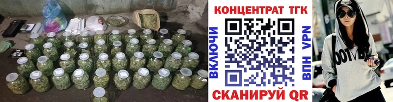 Дистиллят ТГК THC oil  где купить наркотик  Нея 
