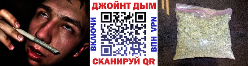 Бошки марихуана марихуана  omg как зайти  Нея 
